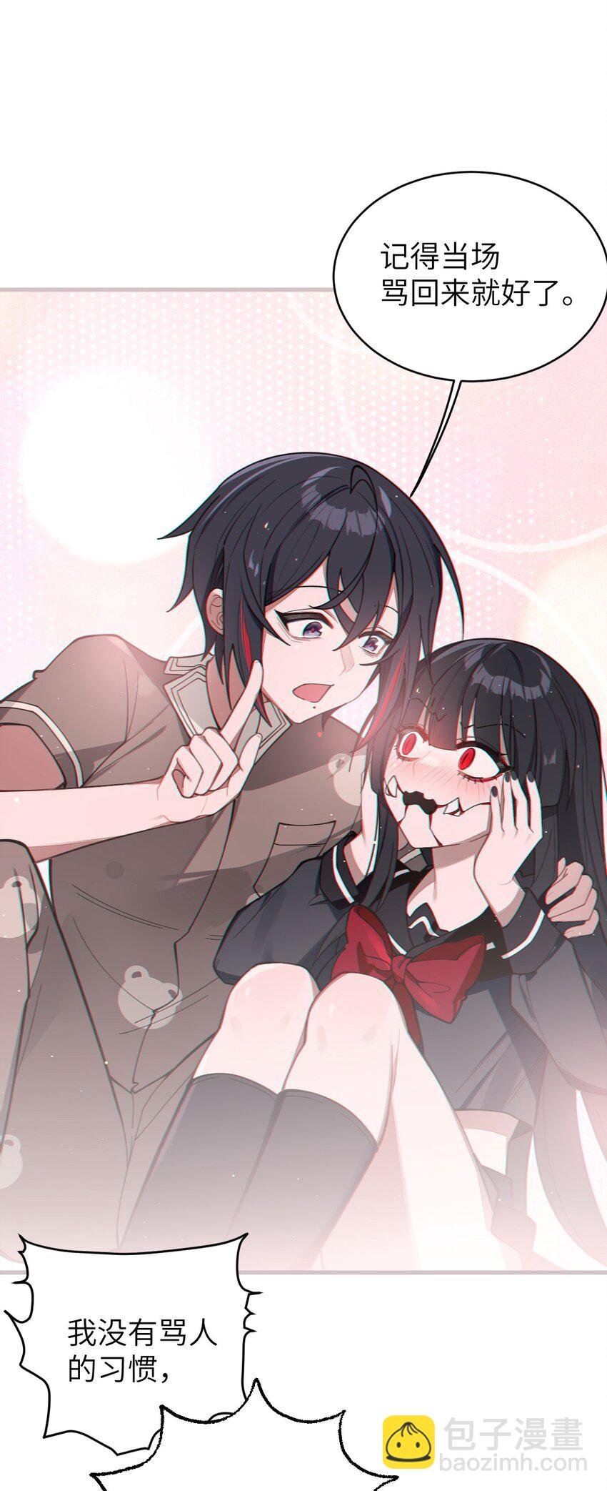 009 君の名は？