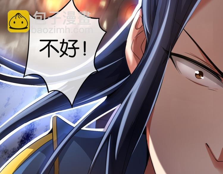 第1话 强者归来