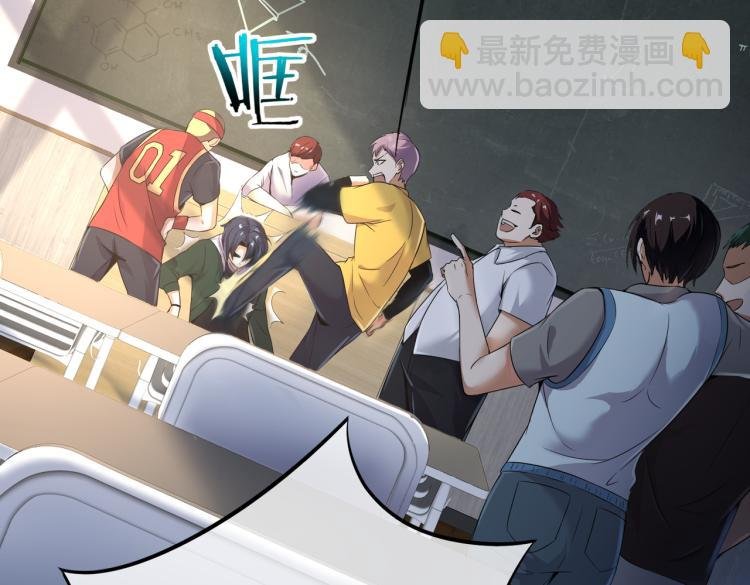 第1话 强者归来