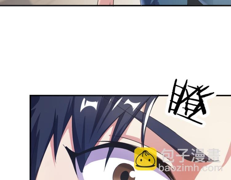 第1话 强者归来