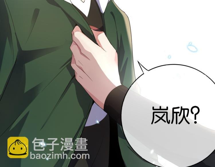 第1话 强者归来
