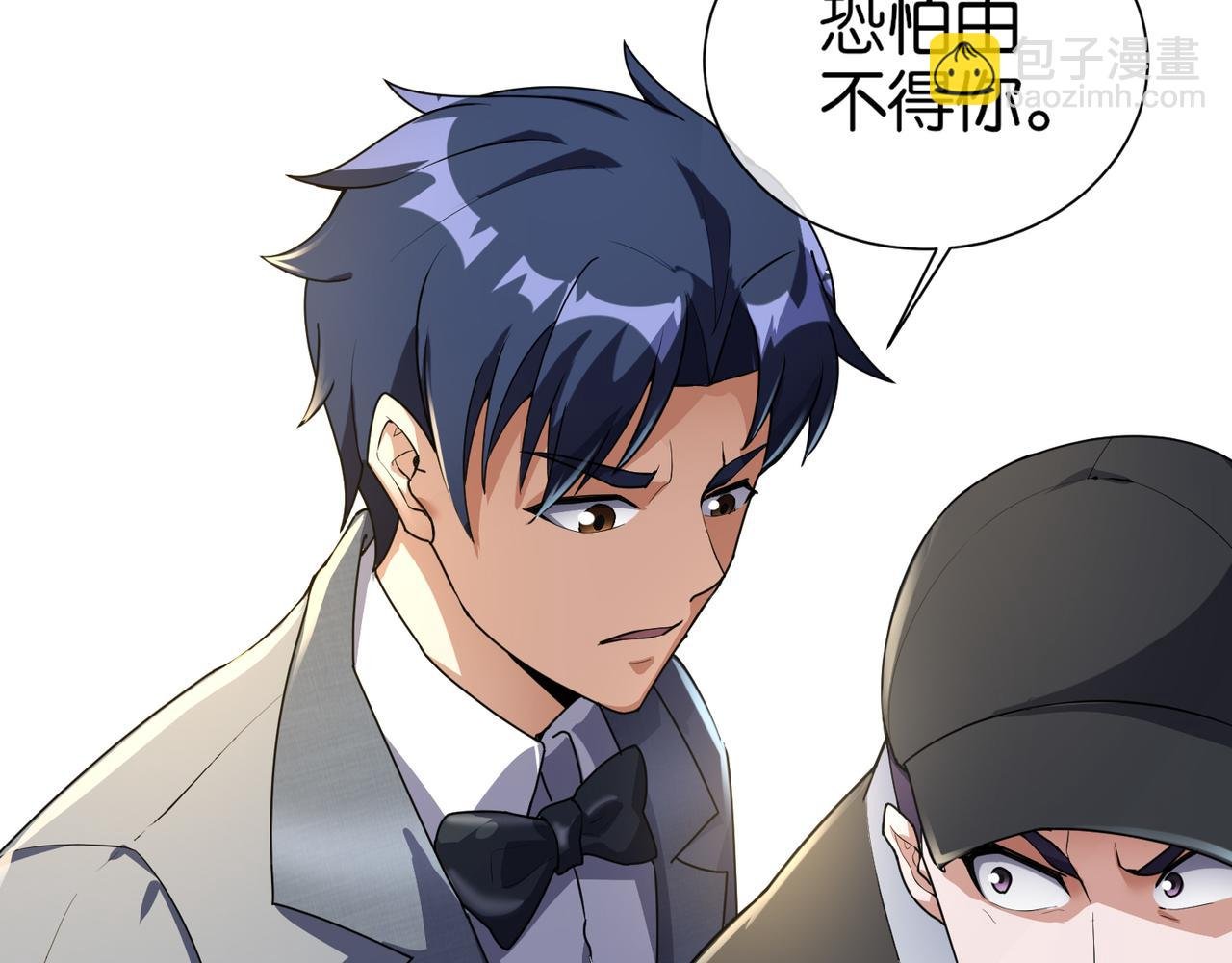 第21话 预判