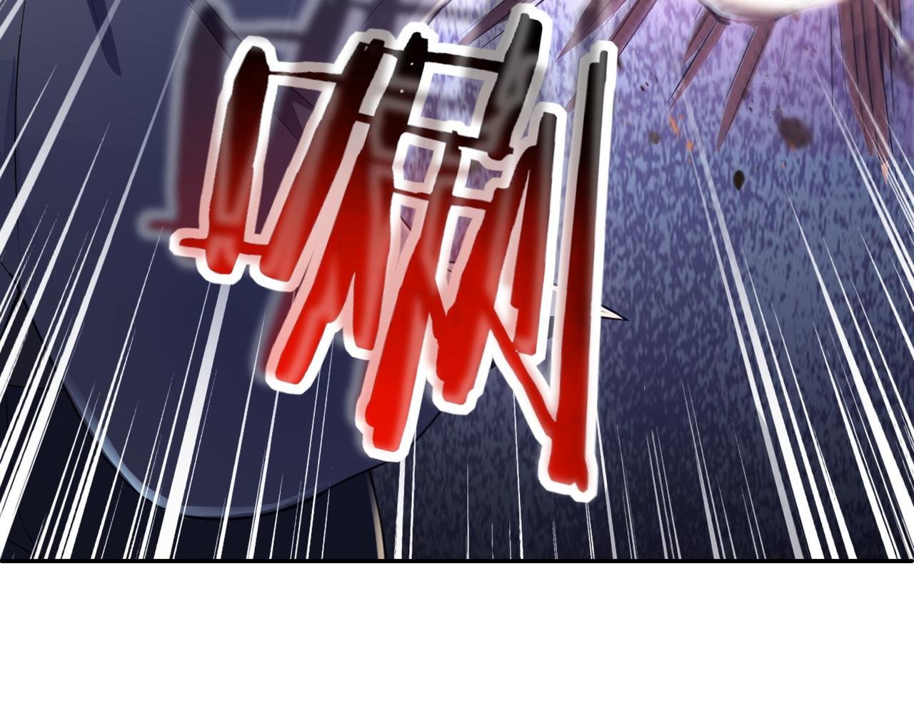 第21话 预判