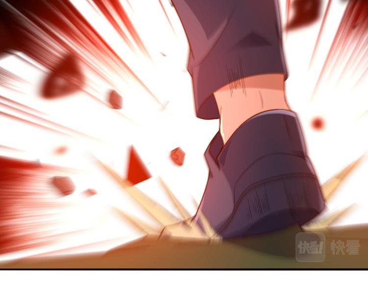 第5话 你们不如一起上