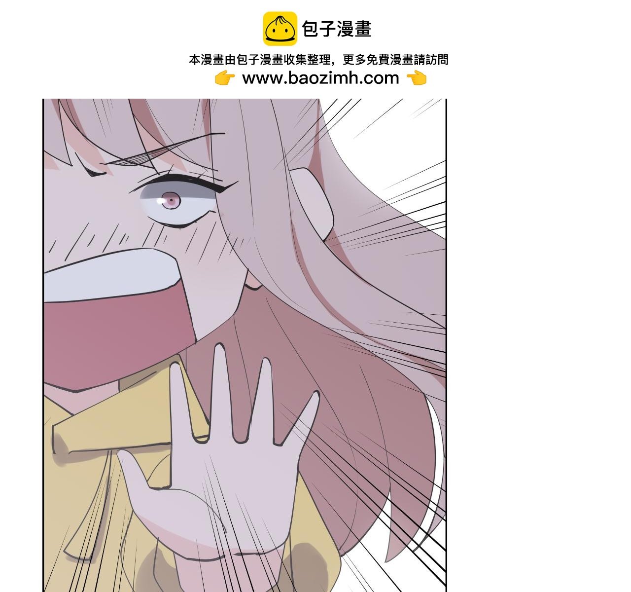 第40话 兔耳女孩