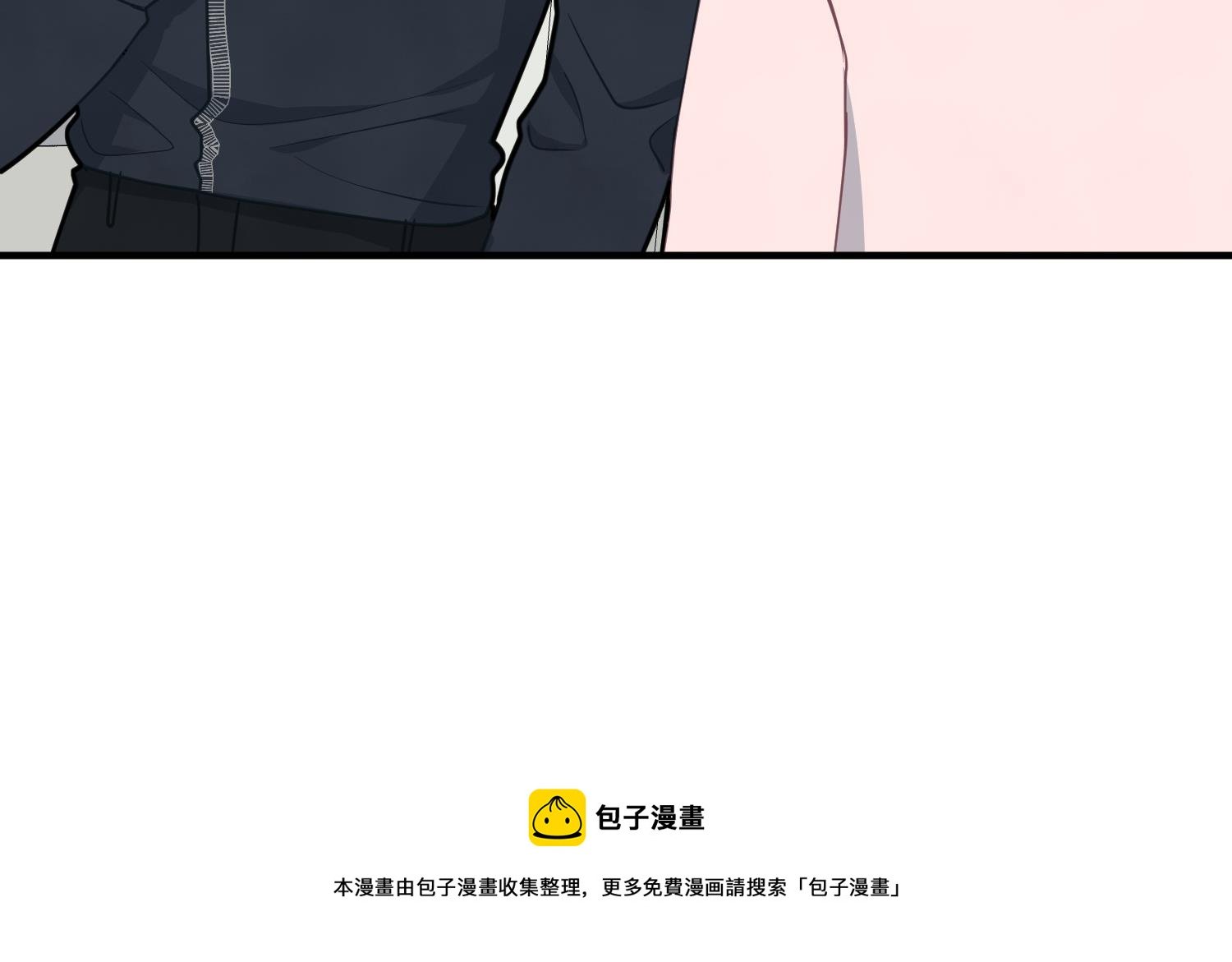 第10话 两面派