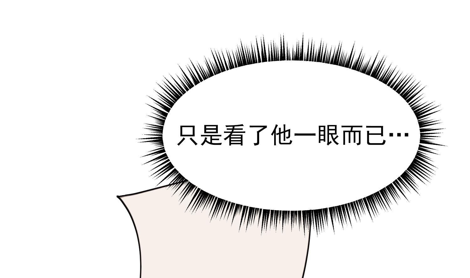 第10话 两面派