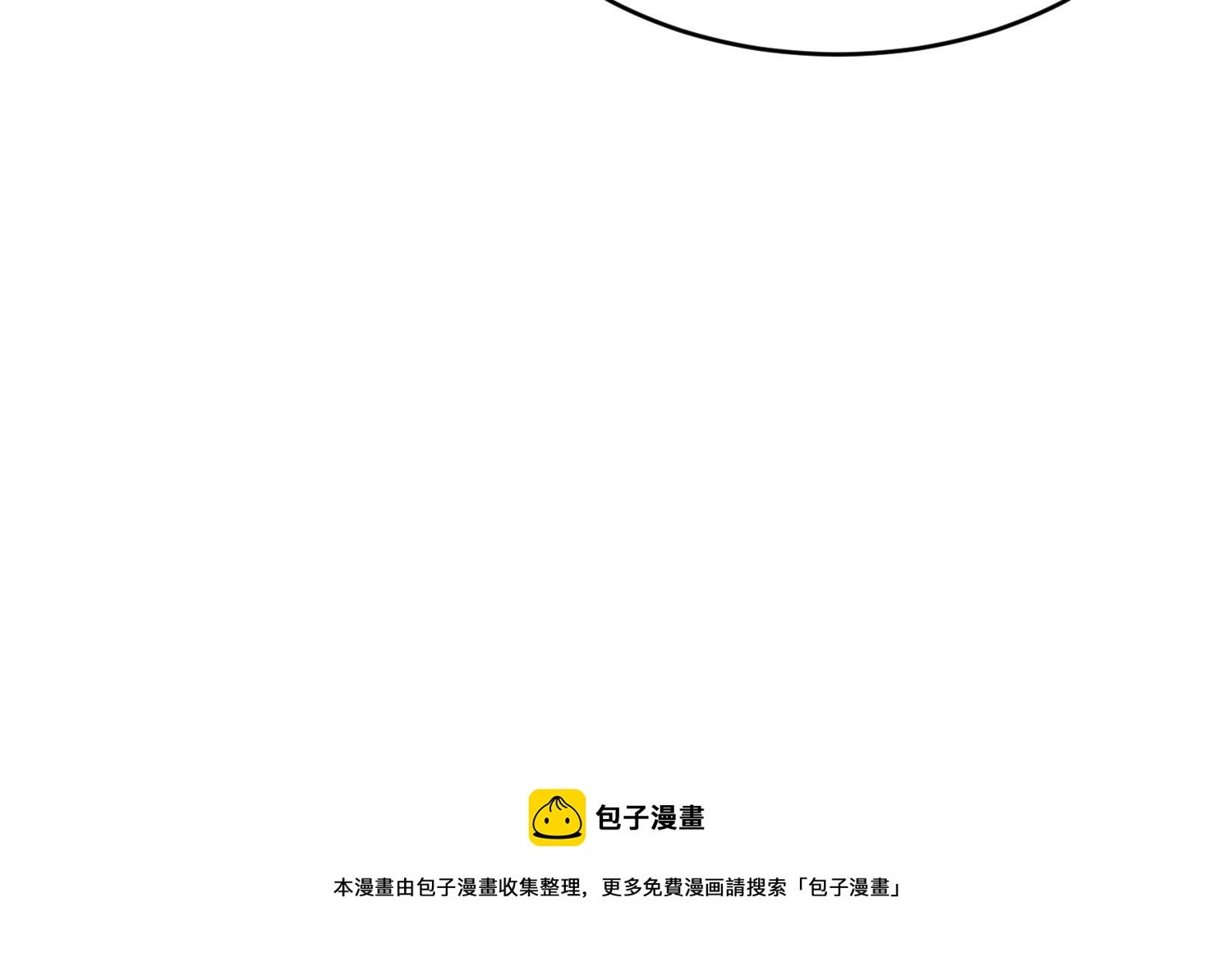 第10话 两面派