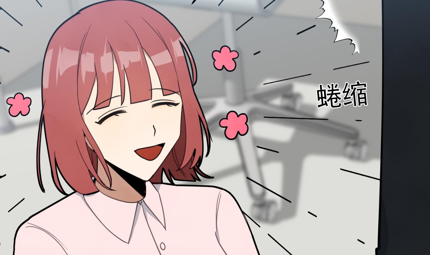第10话 两面派