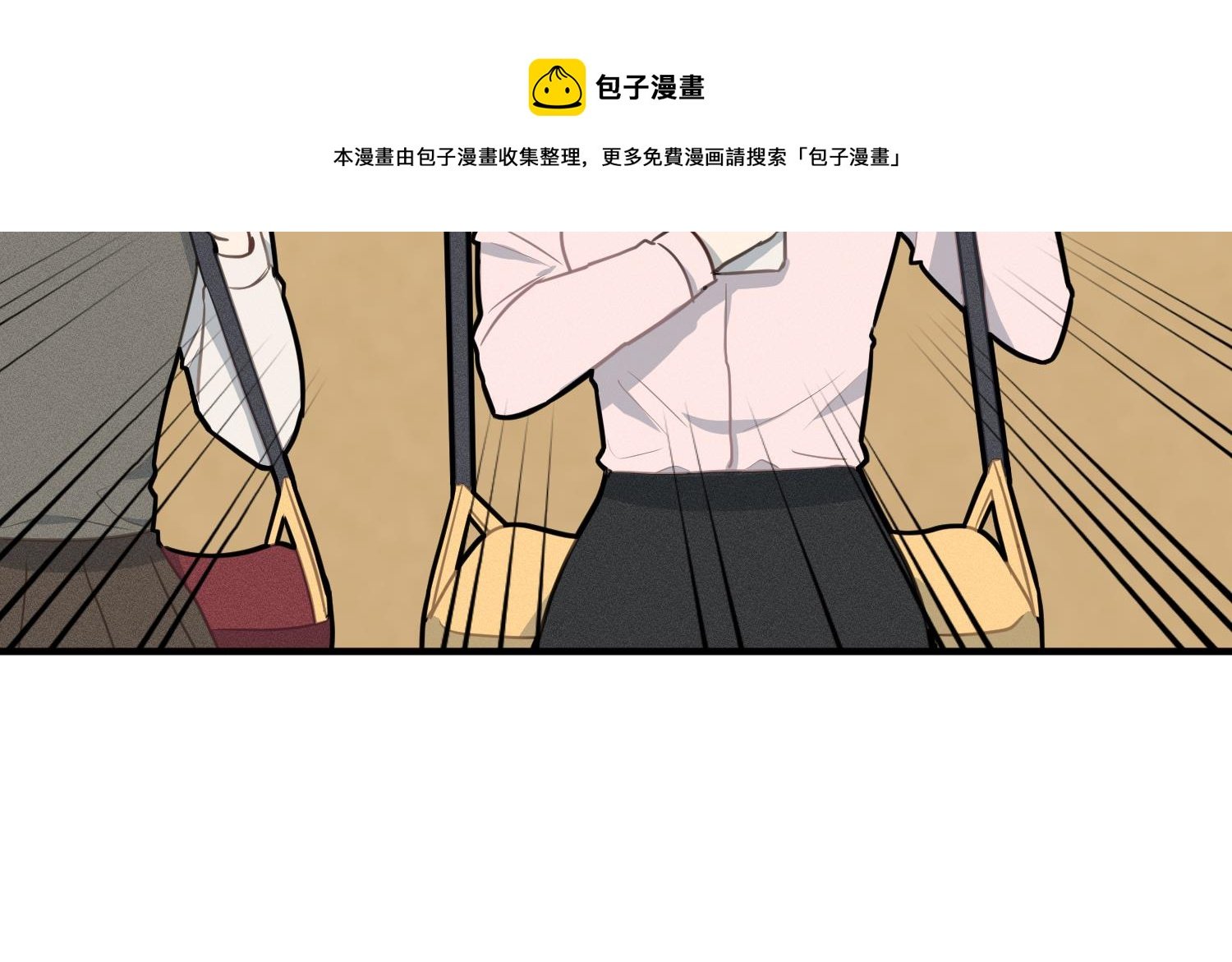 第11话 难以启齿的秘密