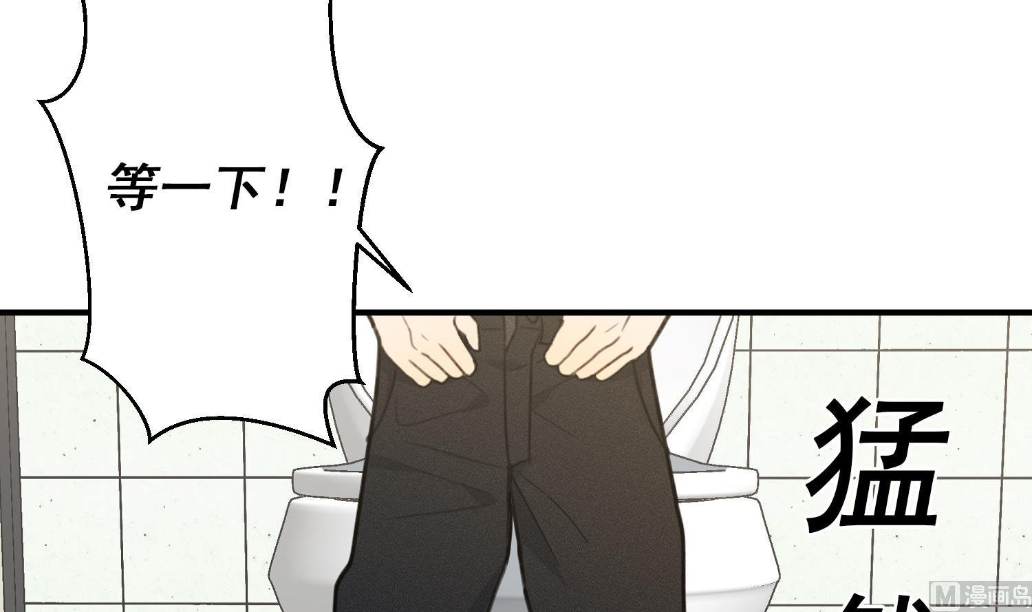 第12话 无法原谅