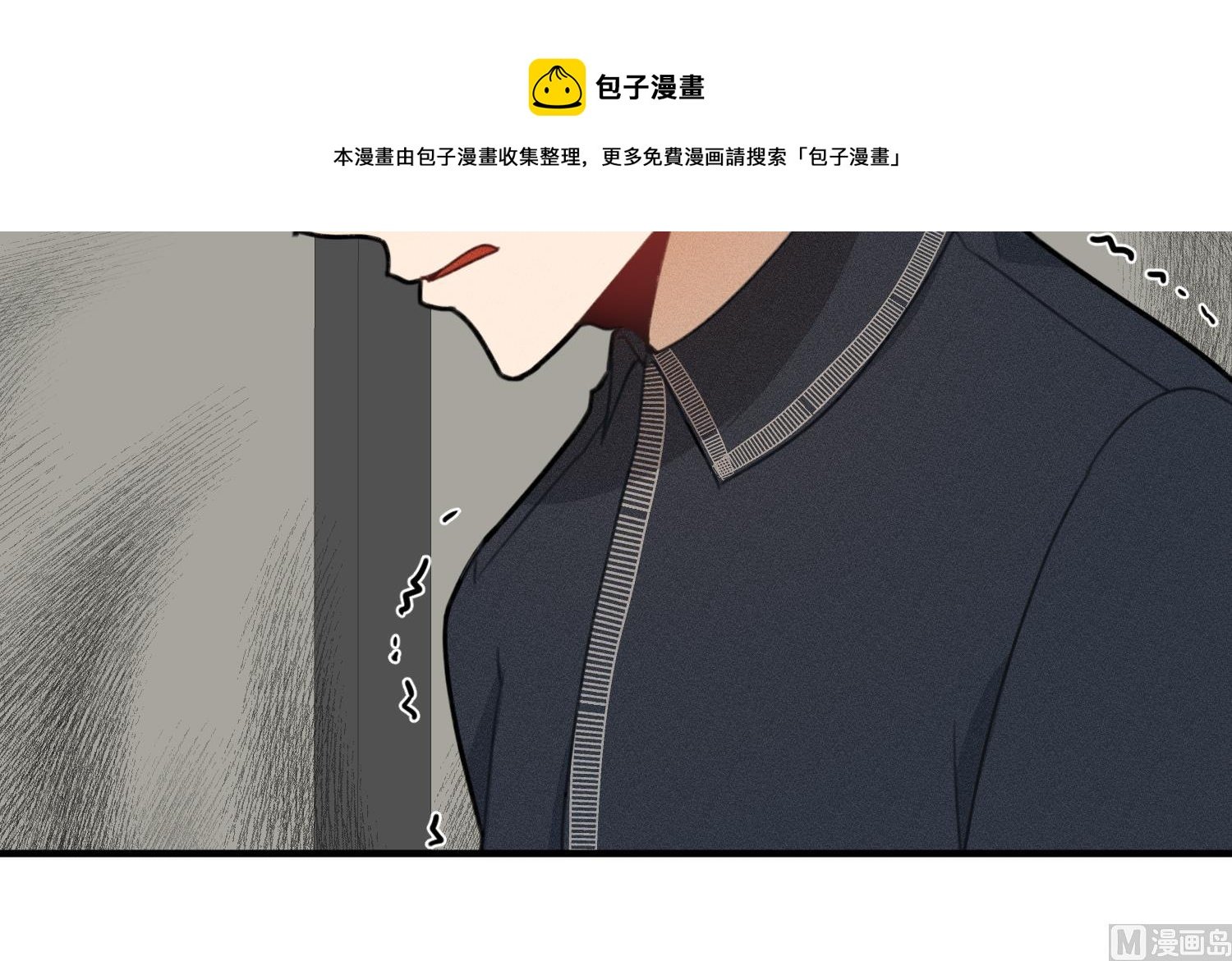 第12话 无法原谅