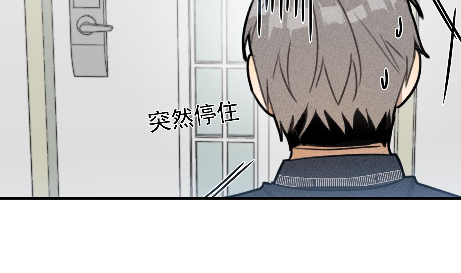 第12话 无法原谅
