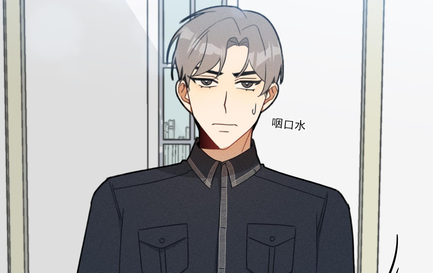 第12话 无法原谅