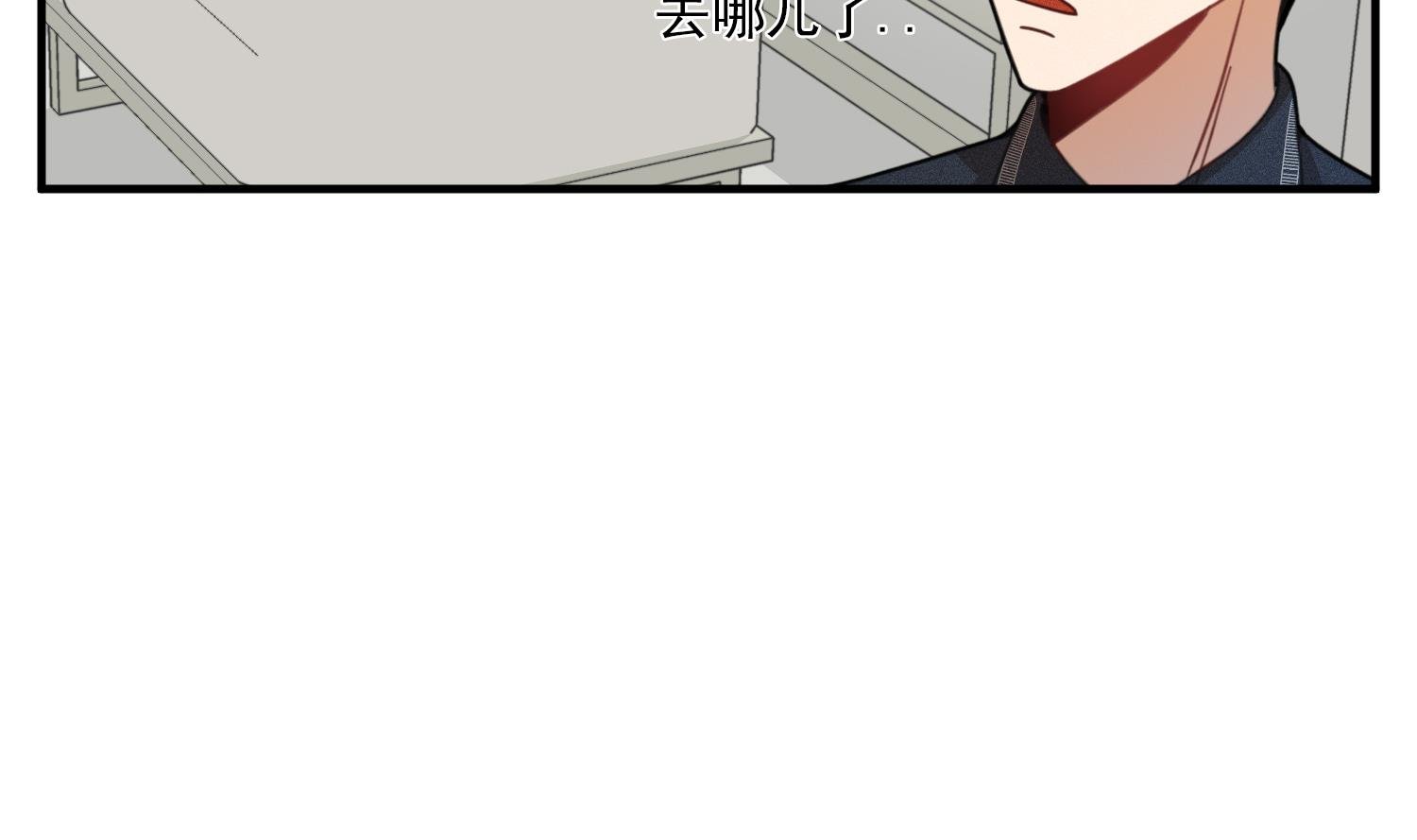 第12话 无法原谅