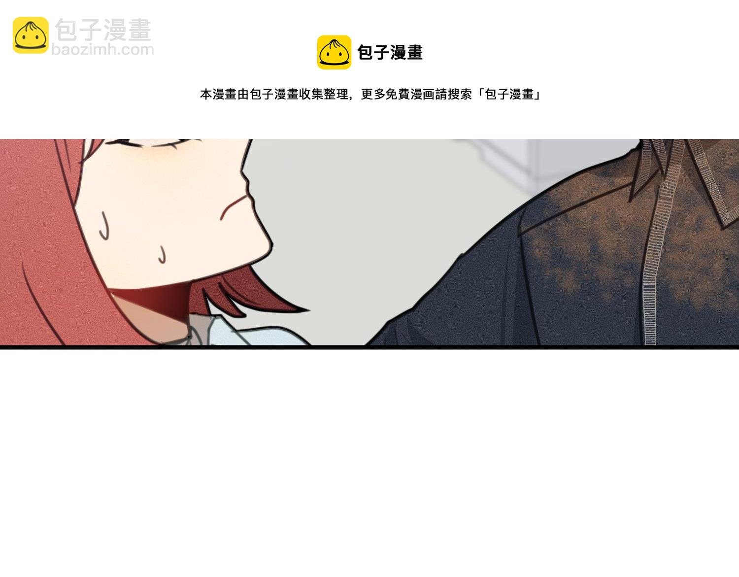 第13话 被捉弄了