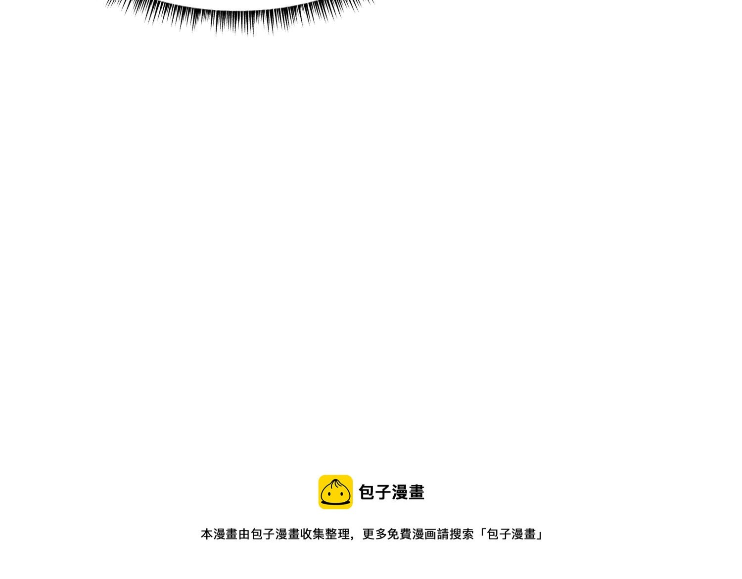 第13话 被捉弄了