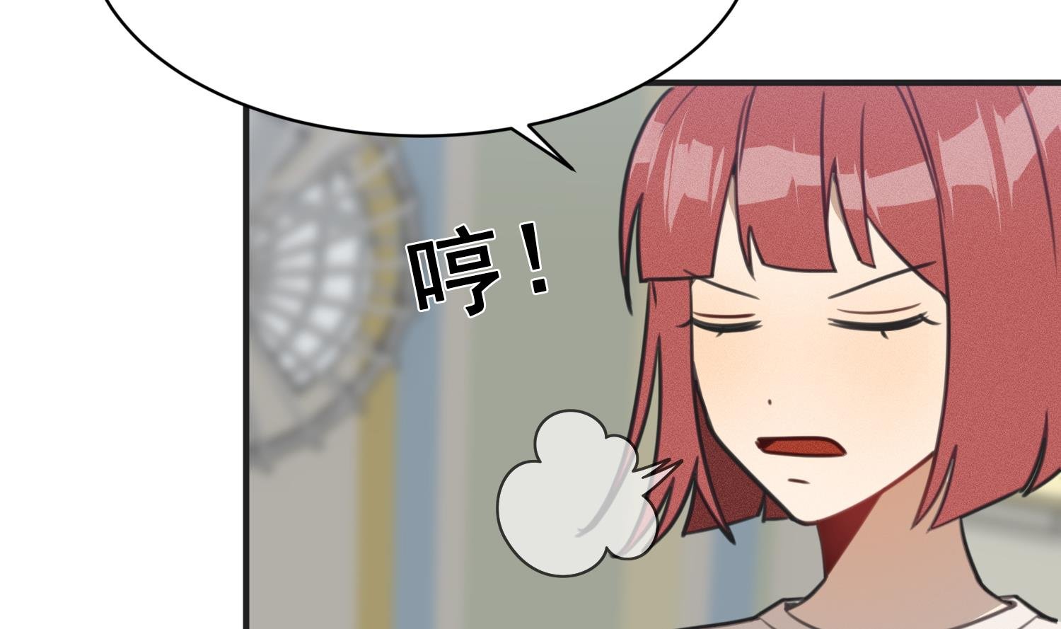 第14话 是噩梦吧？！