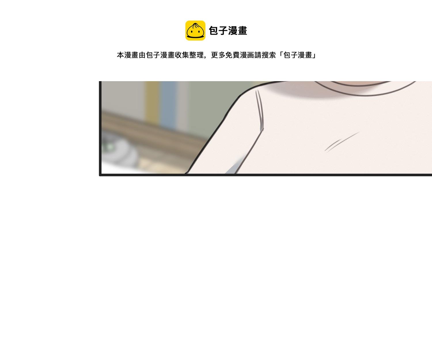 第14话 是噩梦吧？！