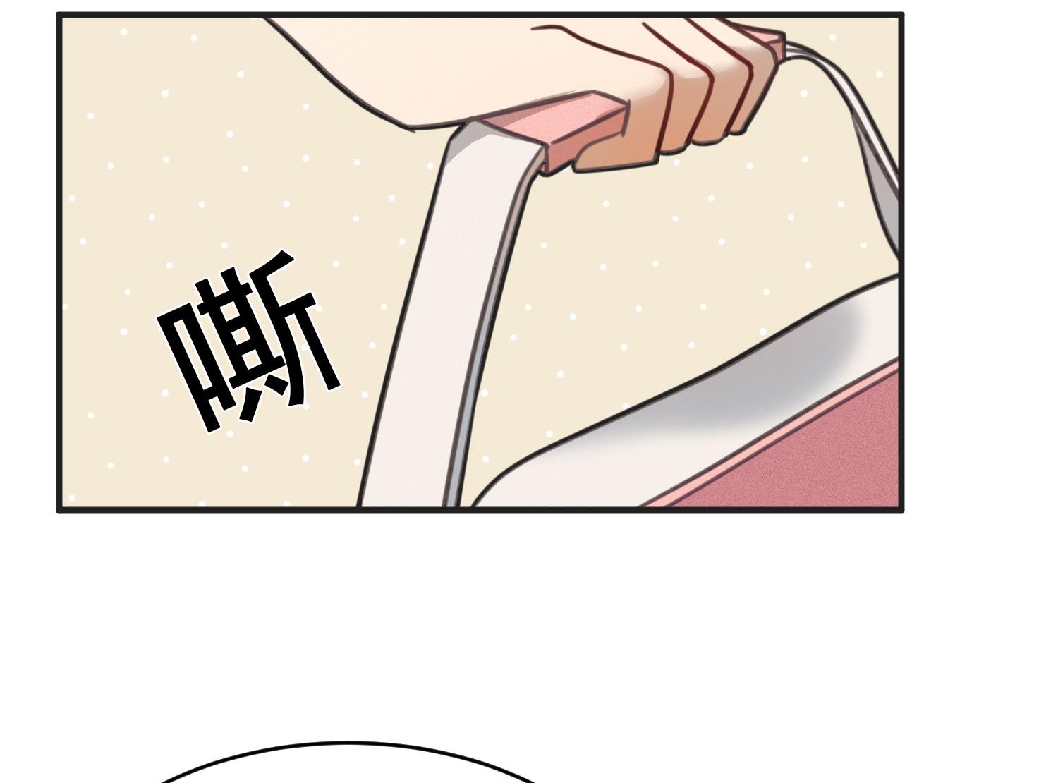 第14话 是噩梦吧？！