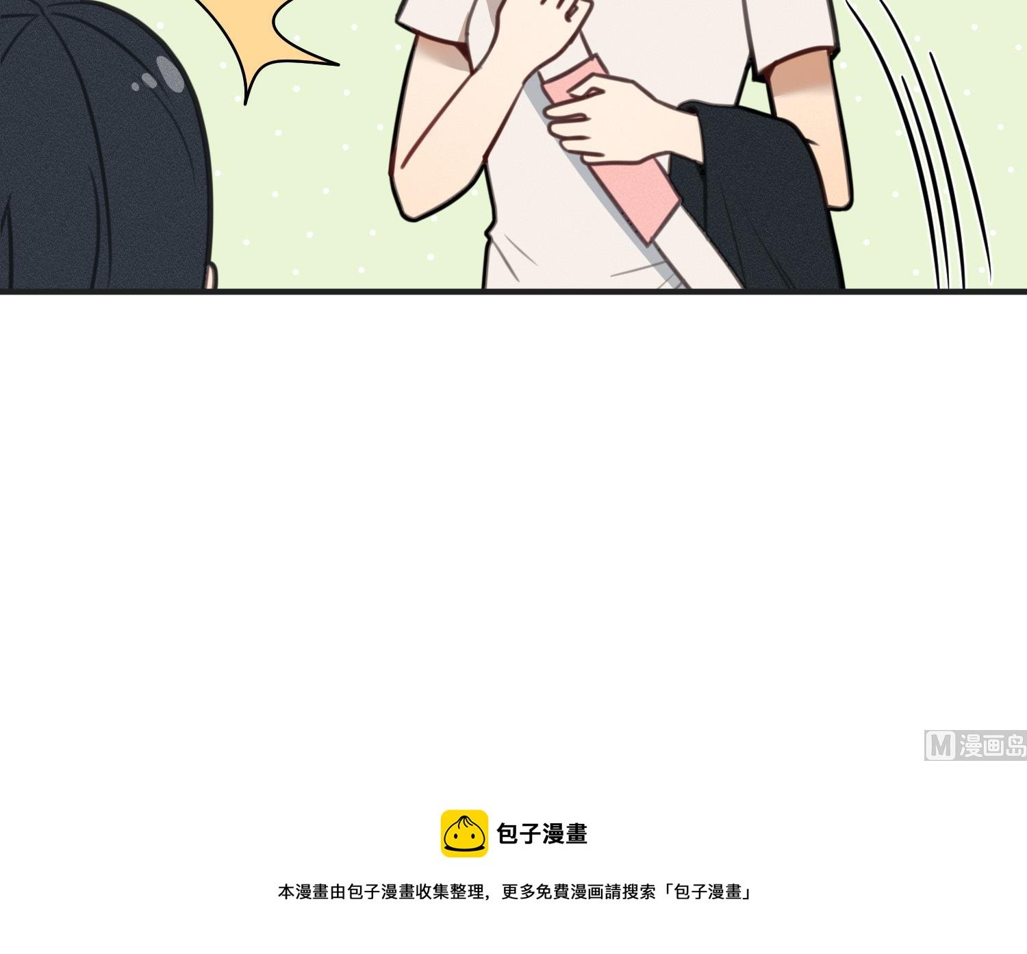 第14话 是噩梦吧？！