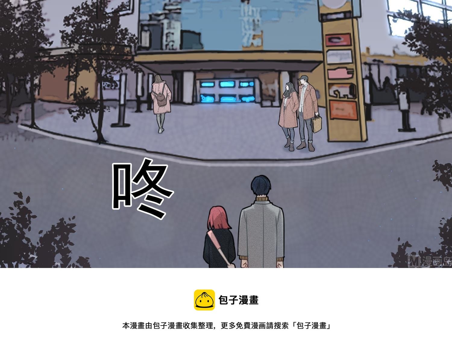 第14话 是噩梦吧？！