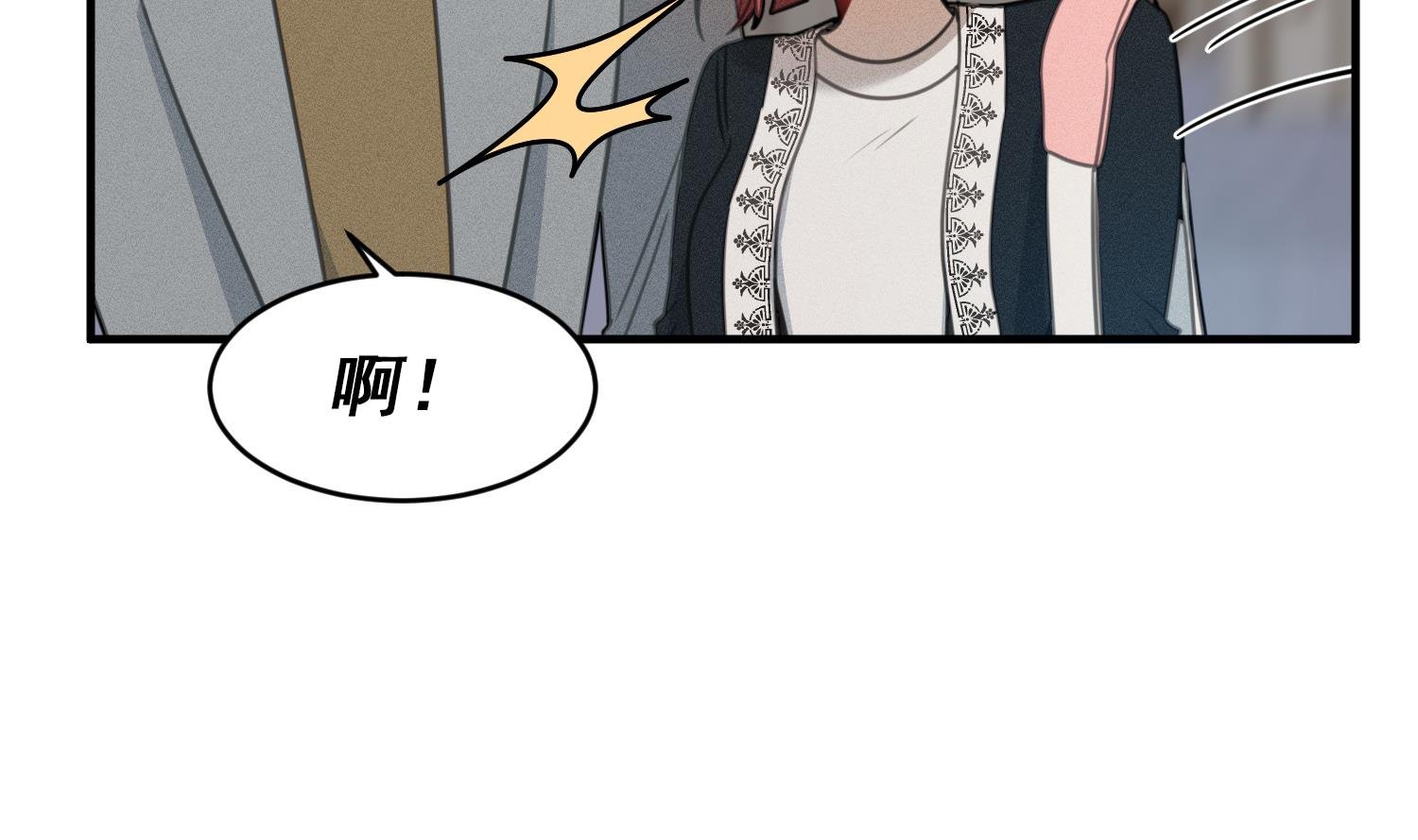 第14话 是噩梦吧？！
