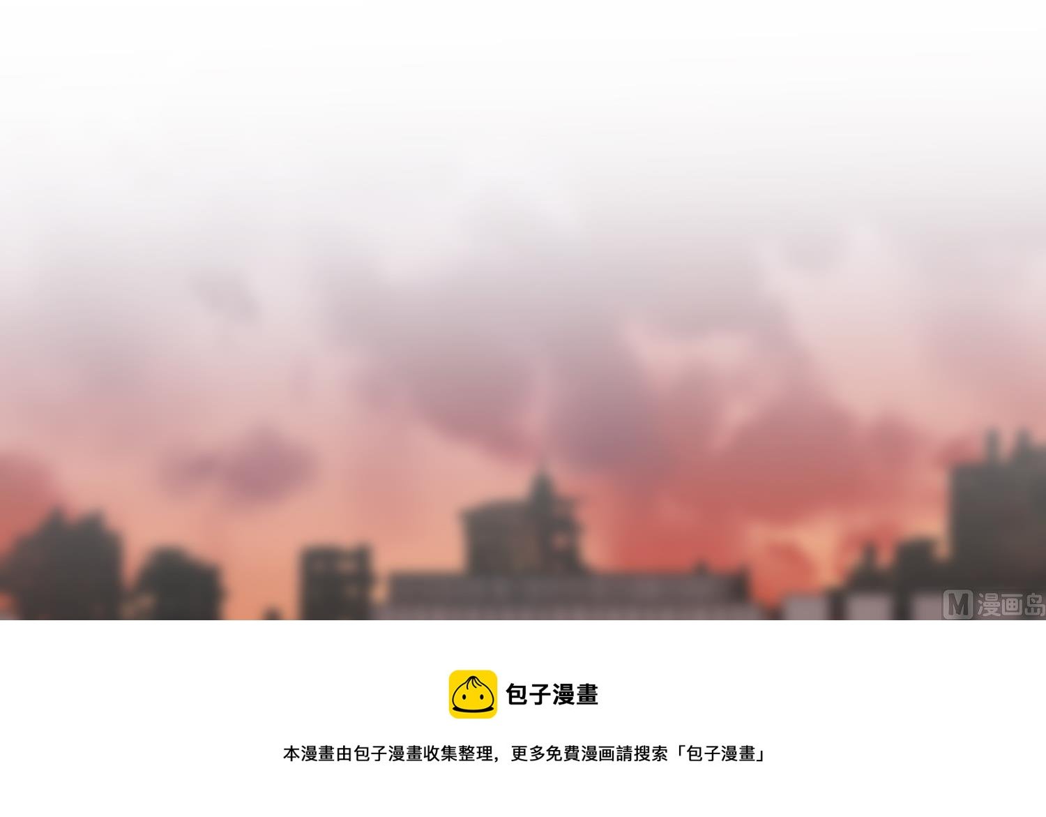 第14话 是噩梦吧？！