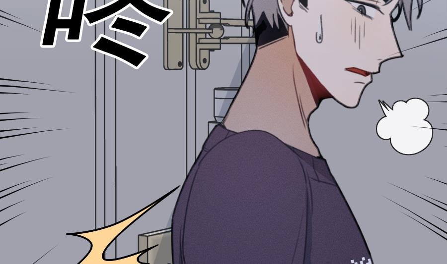 第15话 阴魂不散