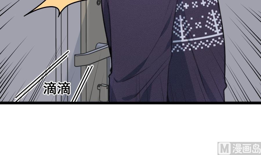 第15话 阴魂不散