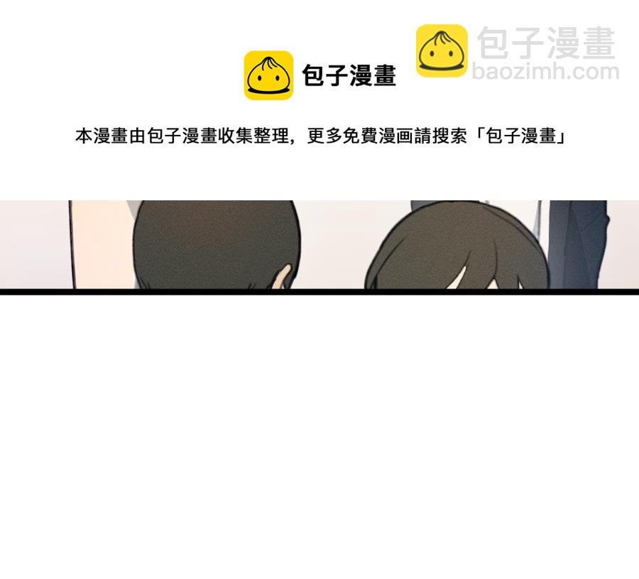 第15话 阴魂不散