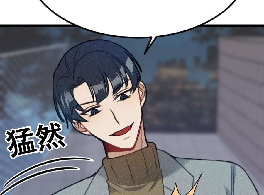 第15话 阴魂不散