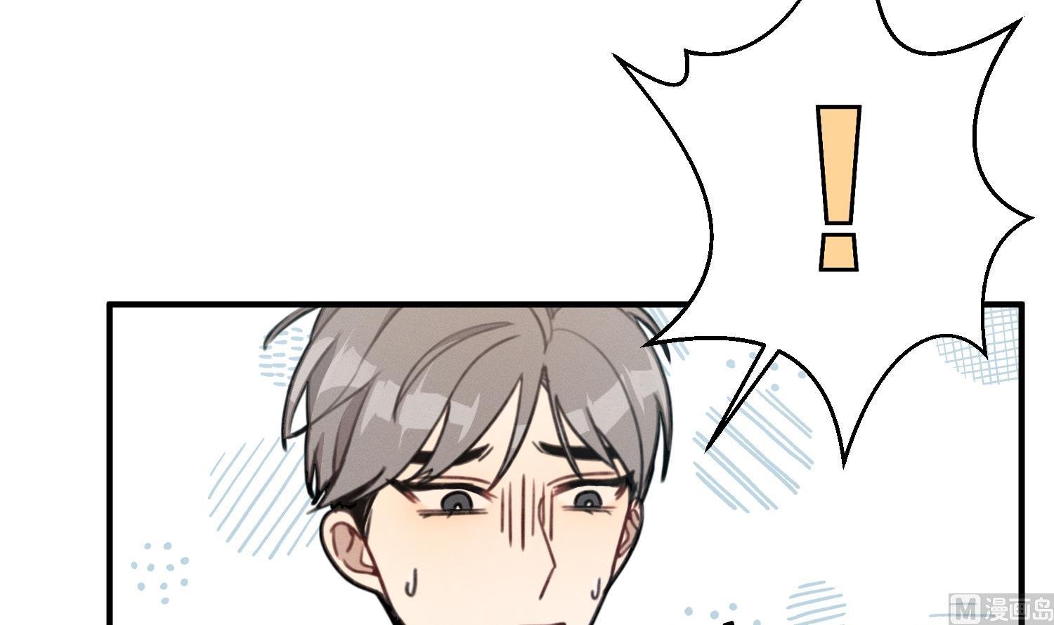 第16话 附身失败