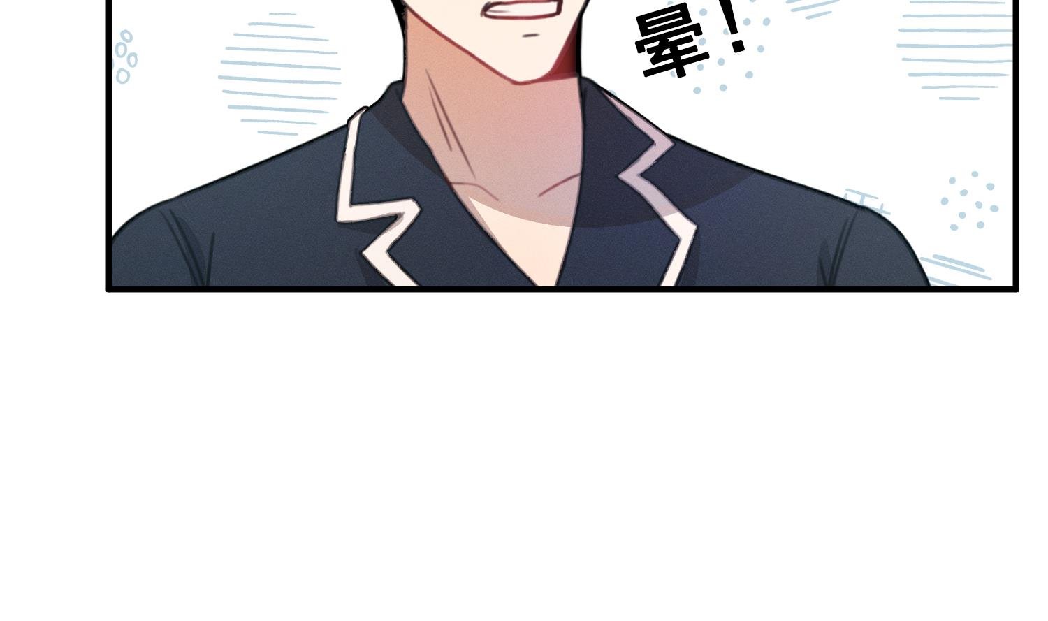 第16话 附身失败