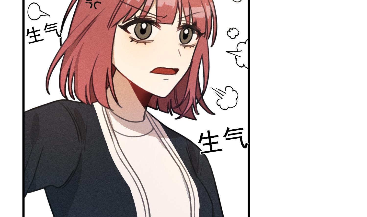 第16话 附身失败