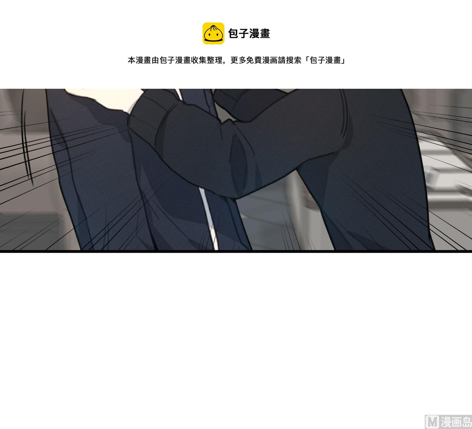 第16话 附身失败