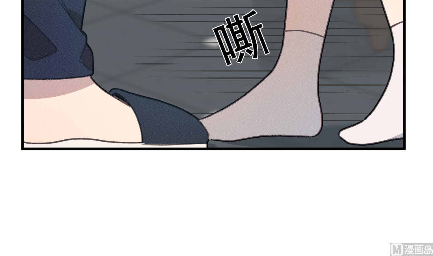 第16话 附身失败