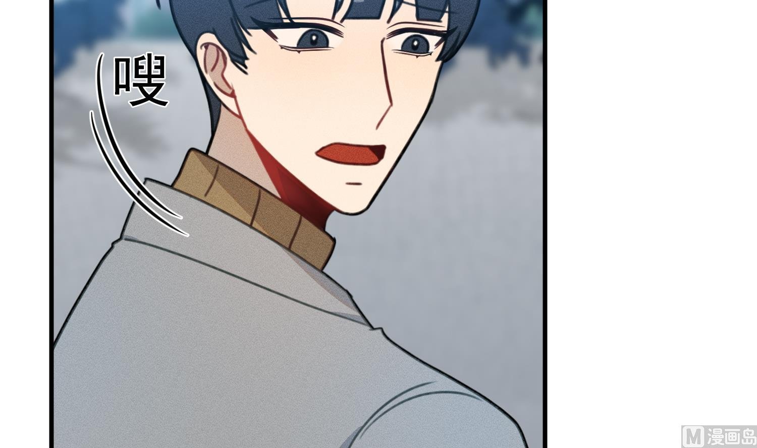 第17话 救命啊！