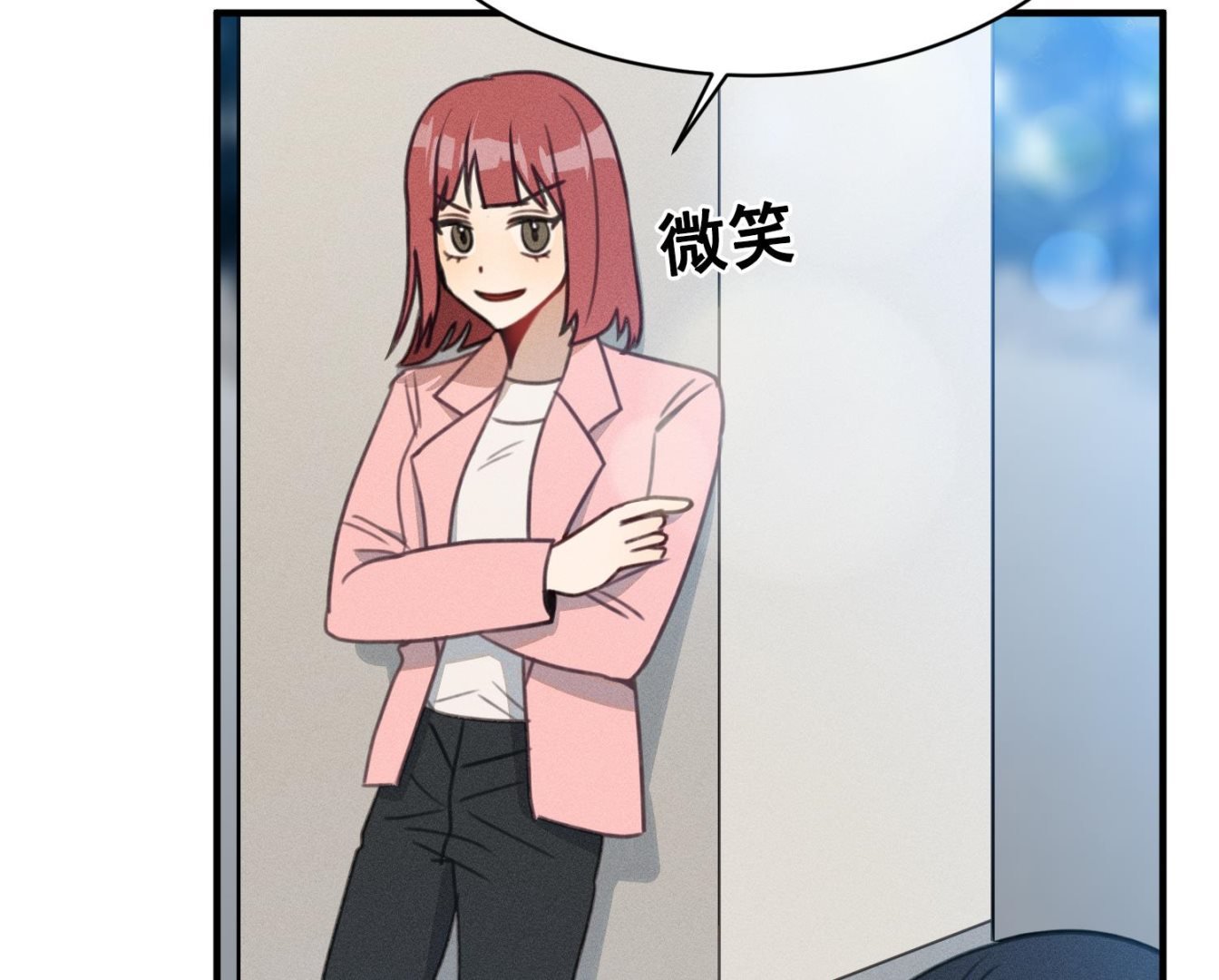 第17话 救命啊！