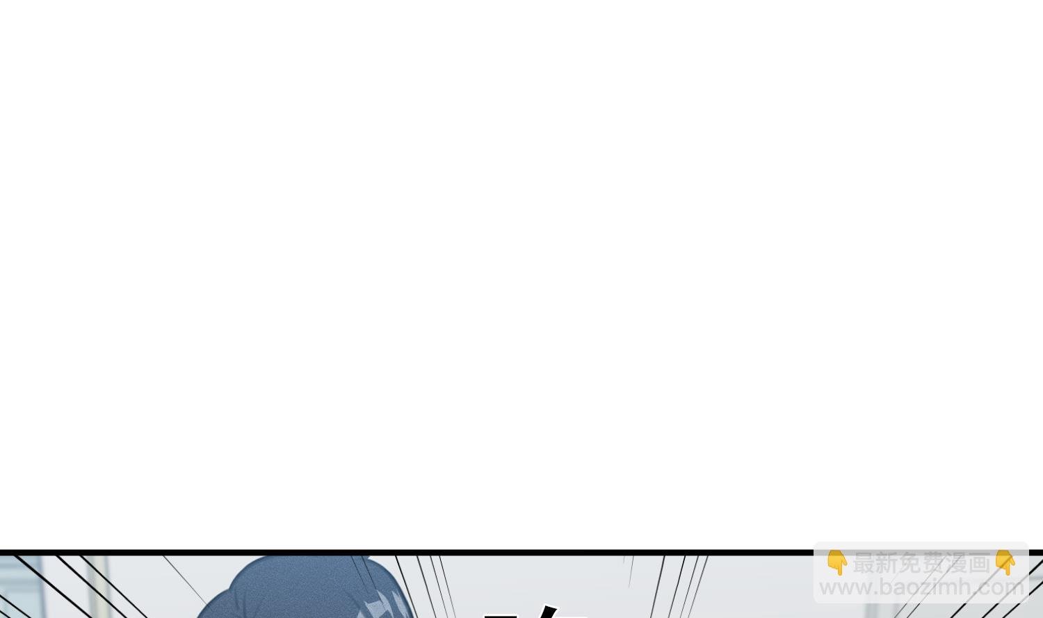 第17话 救命啊！
