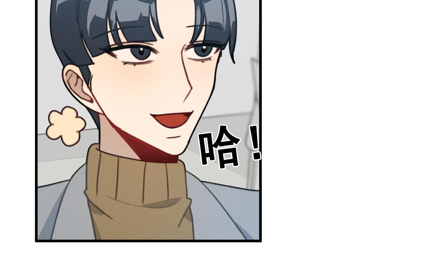 第17话 救命啊！