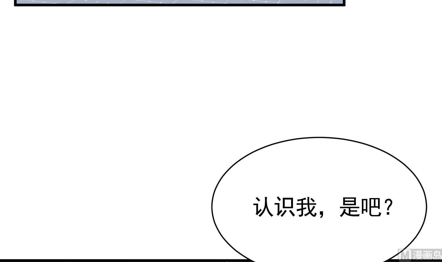 第18话 是梦里的歌