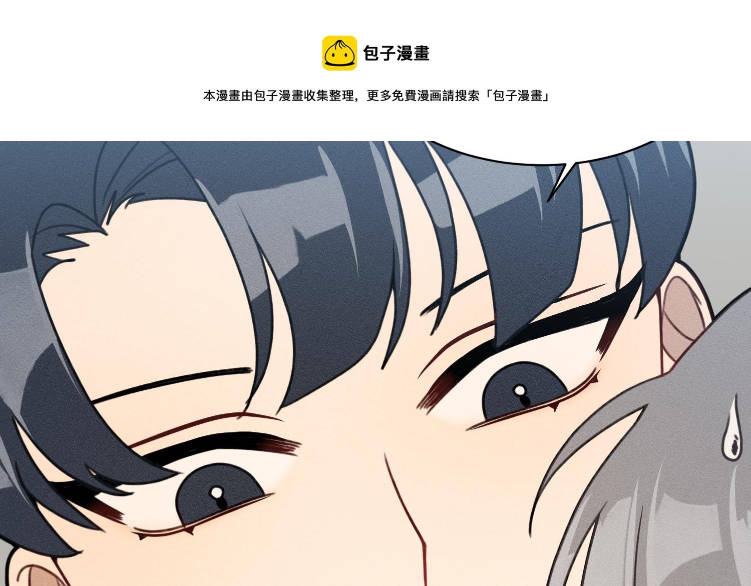 第18话 是梦里的歌