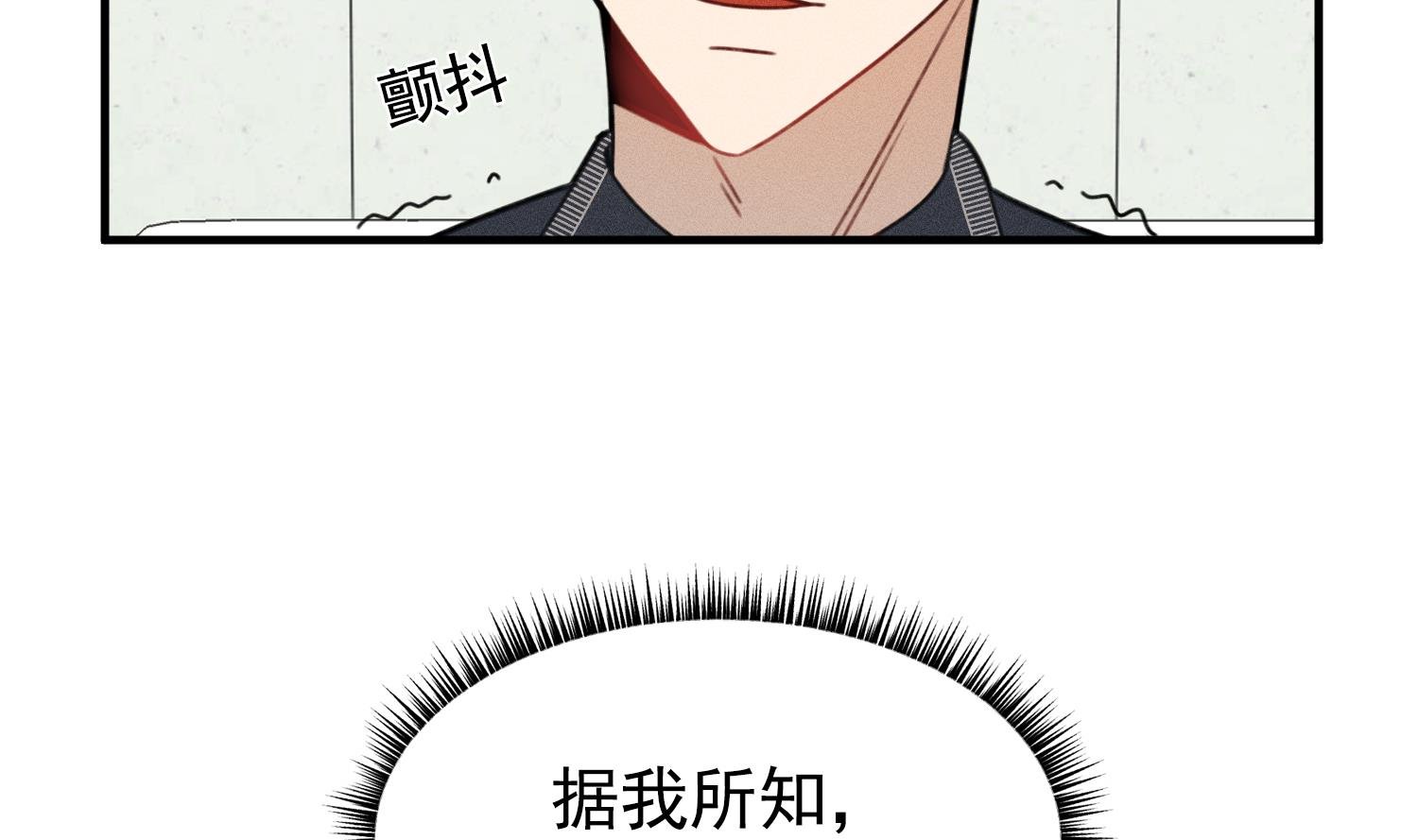 第18话 是梦里的歌