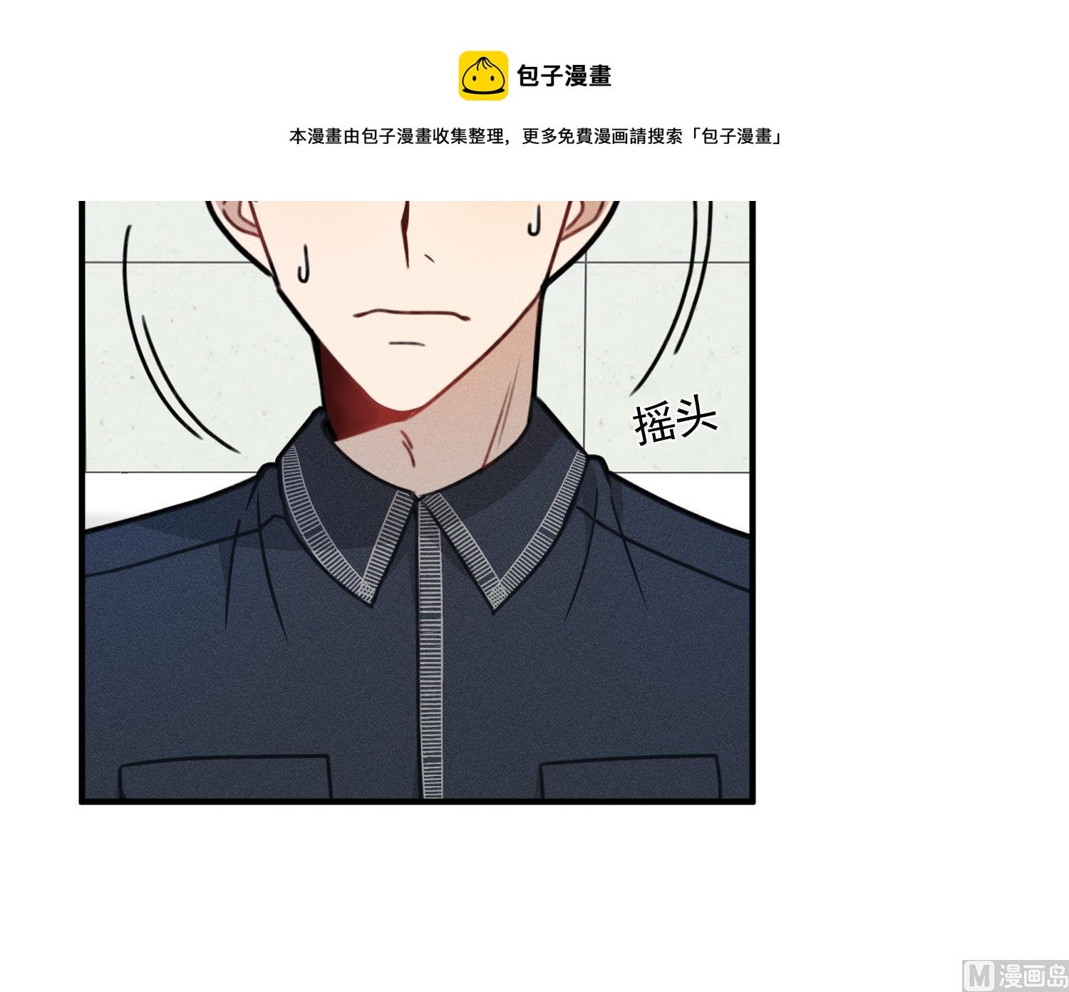 第18话 是梦里的歌