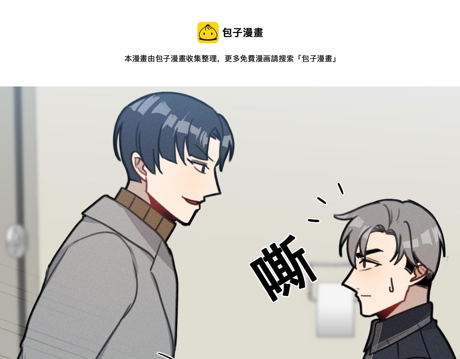 第18话 是梦里的歌