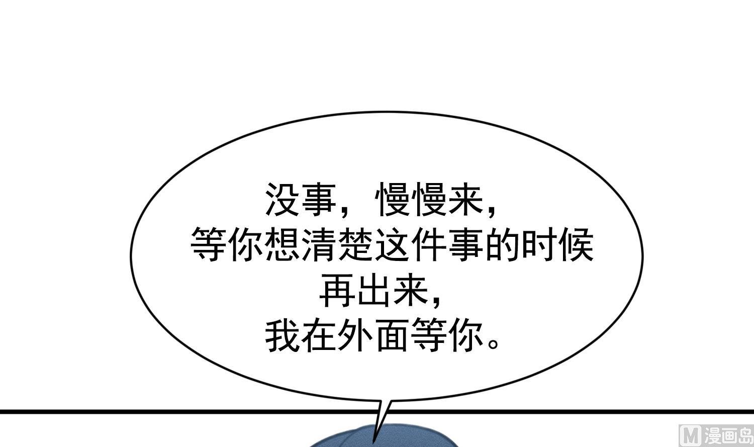 第18话 是梦里的歌