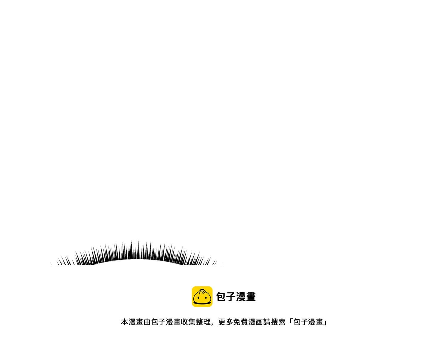 第18话 是梦里的歌
