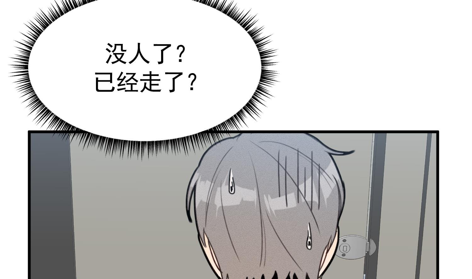 第18话 是梦里的歌