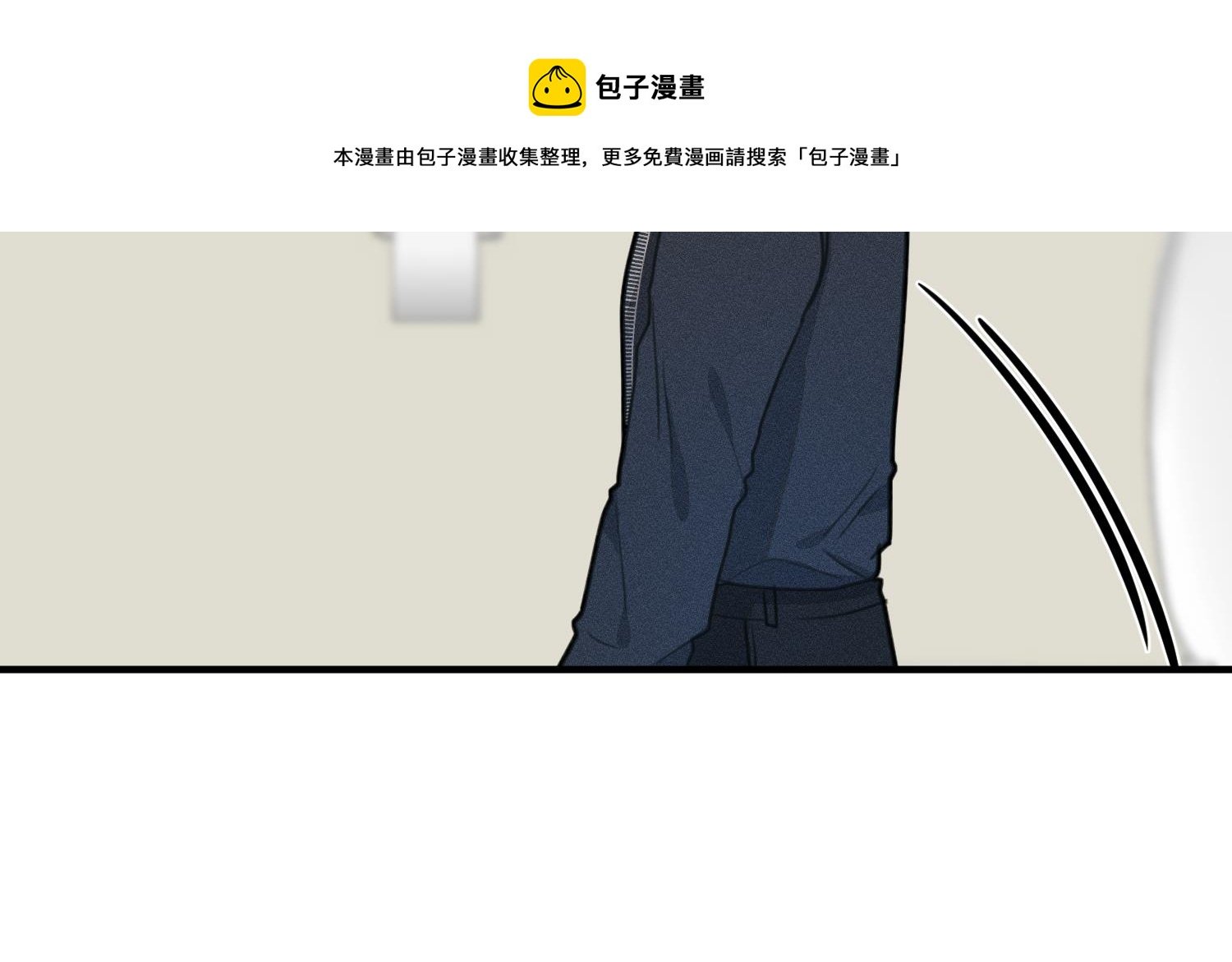 第18话 是梦里的歌